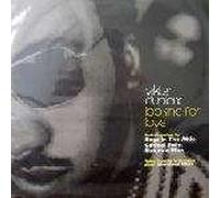 Vikter Duplaix - Vikter Duplaix - Looking For Love - Hollywood Records