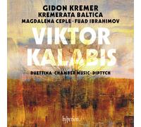 Gidon Kremer & Kremerata Baltica – Duettina, Chamber Music & Diptych – CD – Importación USA