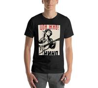 Виктор Цой, Viktor Tsoi, Kino, Кино T-Shirt Sweat Shirts tee Shirt T-Shirt For A Boy Men Long Sleeve T Shirts XXL