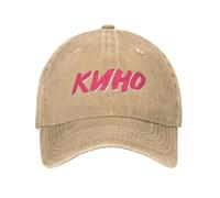 Viktor Tsoi Kino Night Star Sun Álbum Casual Baseball Sport Outdoor Trucker Hat Summer Couple Classic Baseball Gorras