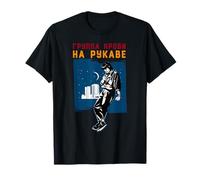 Viktor Tsoi Rusia Músico Clásico Concierto Compositor Camiseta