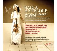Viktoria Elisabeth Ka Saiga Antelope: Concertos & Music By Viktoria Elisab (CD)