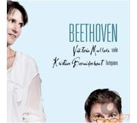 Viktoria Mullova – Violinsonaten 3 y 9 «Kreutzer» – Sony Music