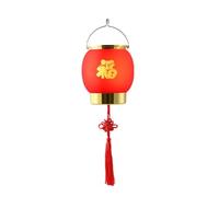 Vilgftyiet Farol rojo con diseño de personaje Fu para iluminación decorativa al aire libre, festival de primavera, festival de faroles y bodas, 40 x 13 cm, PVC Fu