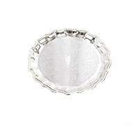 Vilgftyiet Plato de hierro plateado retro elegante detalle en relieve para tartas de frutas, aperitivos, ensaladas, postres, decoración del hogar, comedor, fiesta (25 cm)
