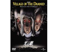 Village Of The Damned [Alemania] [DVD]