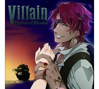 Villain -the tale of pirates-