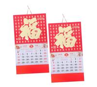 VILLCASE 2 Piezas de Pared con Animales del Planificador Lunar Mensual Decoración Feng Shui Guía de Internacionales Diseño