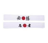 VILLCASE Diadema de Karate Japonesa Reutilizable de Algodón Blanco Accesorio Transpirable para Chef y Deportes Banda Ancha Doble para Kárate y Actividades al Aire Libre Pack 2 Piezas