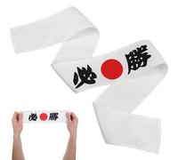 VILLCASE Diadema Deportiva para Hombre Banda de Cabeza Karate Japonesa Diseño Tradicional Samurái para Disfraz de Chef Sushi y Artes Marciales 38.38X2.28X0.03In