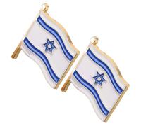 VILLCASE Pin de Solapa Bandera de Israel, Broche Creativo de Aleación Ligero y Coleccionable para Fiestas y Souvenirs, Paquete de 2 Piezas