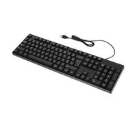 VILLCASE Teclado de Oficina Cable USB, Tamaño Completo de 104 Teclas, Material Abs Resistente, Diseño Estable y Práctico para Computadora Portátil y Escritorio