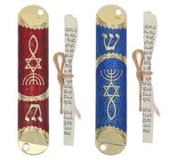 VILLFUL Mezuzah Resistente Decoloración y Desgaste Judía con Diseño Único de Pergamino Puerta de Metal Adecuado para Decoración en Fiestas de Janucá y Tradiciones Judías y Tradiciones