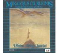 Vilnius String Qt. - Ciurlionis:Complete Works