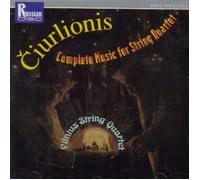 Vilnius String Quartet - Ciurlionis;Complete String Qua