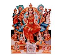 Vils Goddess Sri Lalitha Tripura Sundari/Raja Rajeswari Divine Holy Blesssing - Marco de fotos con soporte trasero (tamaño 11,4 x 15,2 cm), multicolor