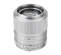 Viltrox 56mm f1.4 EF-M Mount Autofocus APS-C Prime Lens for Canon EOS M Cameras