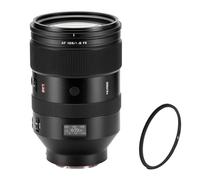 Viltrox AF 135mm F1.8 Lab FE - Bundle con Filtro Protector | Teleobjetivo Profesional Full Frame para Sony E | F1.8 Brillante, Motor HyperVCM, Cuerpo Sellado, Bokeh Suave