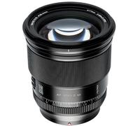Viltrox AF 75/F1.2 Z Pro (Z Mount)