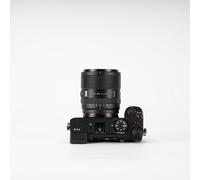 Viltrox AF 85/2.0 FE