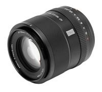 Viltrox AF 90mm f/2.2 EVO - Fujifilm X