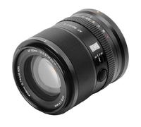 Viltrox AF 90mm F/2.2 EVO - Nikon Z