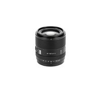 Viltrox AF 90mm F2.2 EVO for Sony E Mount