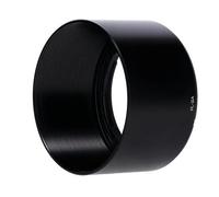 Viltrox Parasol PL-11A