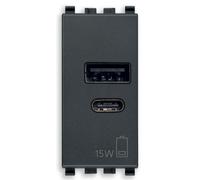 Vimar Eikon Toma USB C 1 módulo 15W gris - 20292.AC.15