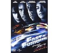 Vin Diesel - Fast & Furious [Edizione: Giappone] [Italia] [DVD]