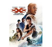 Vin Diesel - Xxx: The Return Of Xander Cage [Edizione: Giappone] [Italia] [DVD]