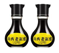 Vinagre Añejo de Shanxi, 5 Años, 180 Ml (6.1 Oz Líq.). Vinagre Negro Chino de Fermentación Natural, Rico y con un Toque Ácido, Ideal para Mojar y Cocinar.