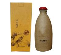 Vinagre de Arroz Negro de 5 Años de Maduración, 6°, Condimento Tradicional de Shanxi Madurado y Embotellado para Cocina Asiática, Adobos y Salsas