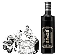 Vinagre de Shanxi 500 Ml (16,9 Onzas Líquidas), Vinagre de Arroz Negro Chino Añejo de Elaboración Artesanal Ancestral, Fermentado Naturalmente Durante 5 Años.