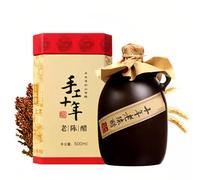 Vinagre de Shanxi Fermentado Naturalmente Durante 5 Años, 500 Ml (16.9 Onzas Líquidas), Vinagre de Arroz Negro Chino Añejo de Elaboración Artesanal Ancestral.