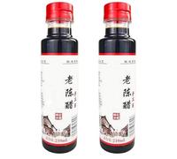 Vinagre Negro de Shanxi Artesanal, Añejado Durante 8 Años, Condimento Oscuro Tradicional de Fermentación Natural, Elaboración Artesana Pura para Cocinar, Salsas de Inmersión y Adobos