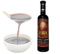Vinagre Negro de Shanxi Tradicional, Artesanal y Añejado 8 Años, Auténtica Fermentación Natural, Condimento Artesano