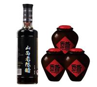 Vinagre Shanxi 16.9 Fl Oz (500 Ml), 5 Años de Añejamiento, Fermentación Natural, Vinagre de Arroz Negro Chino de Maduración Madura, Artesanía Antigua