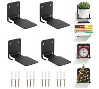 VINATO Estantes de Pared para Libros Juego de 4 Estanteria Libros Invisible Pared con Estructura Metálica Estanterías Flotantes Montado en Pared para Dormitorio, Salón, Oficina, Cocina