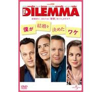 Vince Vaughn - The Dilemma [Edizione: Giappone] [Italia] [DVD]