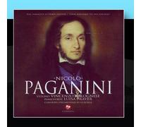 Vincenzo Bolognese, Luisa Prayer, Camerata Strumentale di Santa Cecilia - Nicolo Paganini [Import]