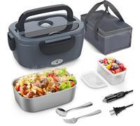 Vingud - Fiambrera eléctrica 3 en 1 para adultos, caja de almuerzo con calefacción portátil con contenedor de acero inoxidable extraíble de 1,5 l para oficina, coche/camión, 110 V, 24 V, 12 V, 80 W-60