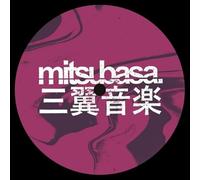 Vinile Volpe - Sense Of Identity Ep