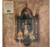Vinilo de ciruela ahumada: Melanie Martinez - Hades (exclusivo para eventos de escucha) Darkside Records