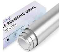 Vinilo permanente metálico mate para Cricut, rollo de vinilo autoadhesivo plateado de 12 pulgadas x 12 pies para Cricut y Silhouette Cameo, vinilo dorado para decoración de fiestas, calcomanías de