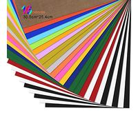 Vinilo Textil Termoadhesivo de 25 hojas - PU Vinilo Transferencia de Calor de 30.5 * 25.4cm, Hojas de para Planchar, para Cricut y Sil
