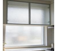 Vinilo Translúcido 35 x 105 cm, Ventana Fácilmente Decorativo Reutilizar, Adherencia Decorativos, Vinilos Ventanas Privacidad, para Dormitorio Oficinas, Mate Puro