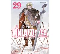 Vinland saga vol. 29
