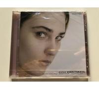 Vinnitskaya, Anna - Rachmaninov, Medtner, Prokofiev: Piano Sonatas