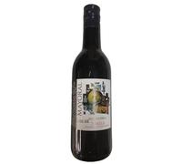 Vino Jumilla Mayoral para detalles (Pack 24 unidades) detalles para bodas con vinos tintos para invitados, bodas, bautizos y comuniones